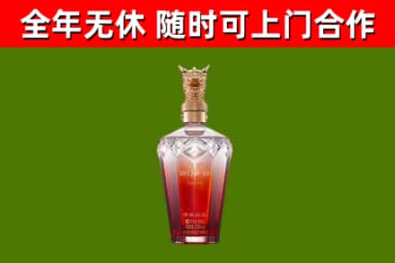 绥棱回收剑南春价格
