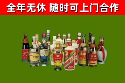 绥棱烟酒回收老白酒.jpg