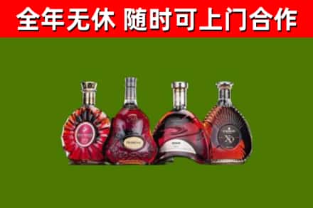 绥棱回收老洋酒